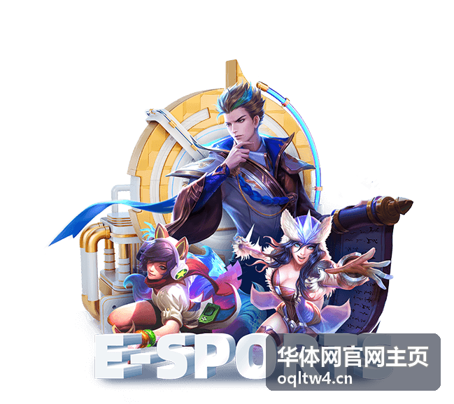 华体网官网主页羽毛球公开赛快讯配图